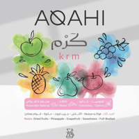 بوكس 4 محاصيل 250غ