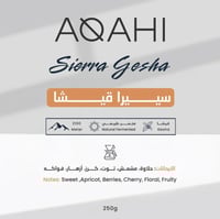 بوكس 4 محاصيل 250غ