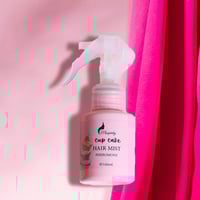 معطر الشعر الفرموني كب كيك