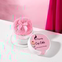 مجموعة الكب كيك الشاملة + 4 معطرات شعر مجانا