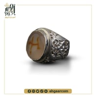 خاتم فضة بفص عقيق يماني مصور حرفH طبيعي