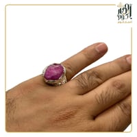 خاتم ياقوت افريقي حجر حر غير معالج وغير مصقول
