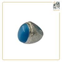 خاتم بحجر عين الهر الأزرق الطبيعي