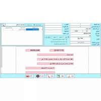 برنامج طباعة الشيكات والحوالات APEX CHEQUE AND BAN...