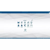 برنامج المطاعم والكوفي شوب جولد APEX RESTAURANT GO...