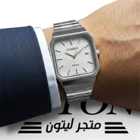 ساعة كاسيو أستيل