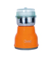 جانو مطحنة كهربائية برتقالي 60 جرام 160 واط JN0270...