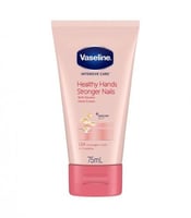 فازلين كريم العناية المركزة باليدين والاظافر 75 مل