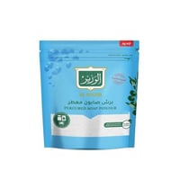 الوزير برش صابون معطر مبشور حبيبات للغسيل اليدوي و...