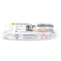 بابيليون مناديل تنظيف الافران والاسطح المعدنية يرا...