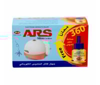 ارس قاتل الناموس + سائل أرس قاتل للناموس مجاناً 36...