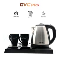 غلاية كهربائية GVC pro بكوبين 1.5 لتر