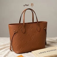 بني حروف كبيره
