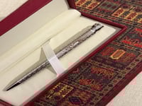 قلم مشجر عريض