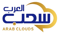 سحب العرب