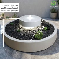 نافورة فيبر جاهزه كبيرة