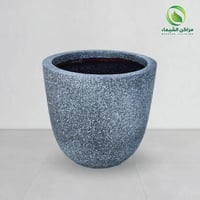 مركن زرع اكس لارج مودرن