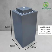 نافورة جاهزة متنقلة مضيئة