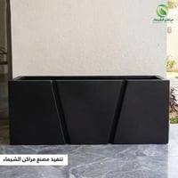 مجموعة 3 أحواض فايبر