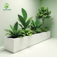 حوض بقاعدة متدرجة 2.7م للحوش