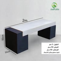 جلسة خارجية فيبر 2م