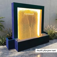 شلال فايبر كبير 2م مع حوضين