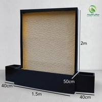 شلال ستارة حجري مع مركنين