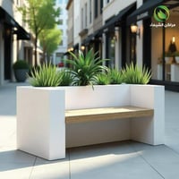 جلسة خارجية 1.7م فيبر متحركة مع حوض زرع