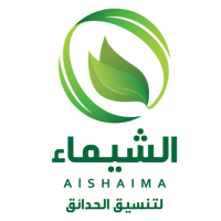 عرض خاص بالإتفاق مع المهندس بدر القاسمي اعمال ديكو...