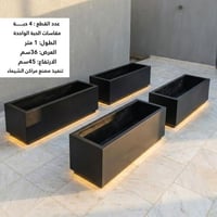 أحواض زراعة جملة 4حبة مضيئة