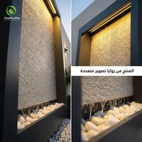 شلال جاهز حجري مُعلق 2م