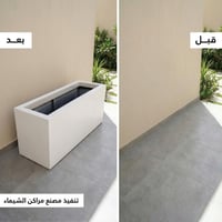 حوض زراعة وسط فايبر جلاس