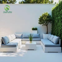 طقم جلسة خارجية جاهزة كبيرة 4قطع فيبر بالكامل