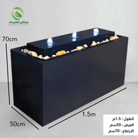نافورة فايبر مضيئة 1.5م
