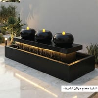 نافورة جاهزة فايبر مضيئة 2م