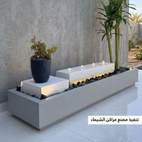 نافورة فيبر الأكثر طلباً 2.5م