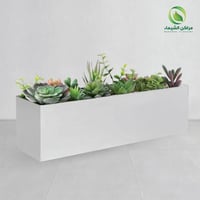 حوض للزراعة فيبر 1.5 م