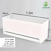 حوض للزراعة بدرج سحّاب 1.2م لتهوية التربة