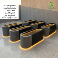 أحواض زراعة جملة 6حبة مضيئة