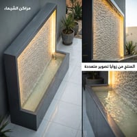 شلال حجري جرّاي مضيئ 2م