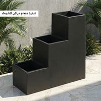 حوض فايبر زراعي 1x3 بطول 1.2متر