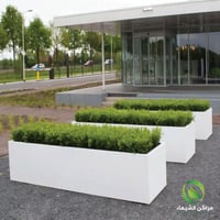 حوض زرع كبير جاهز للزرع