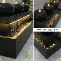 نافورة جاهزة فايبر مضيئة 2م