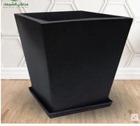 عرض خاص مجموعة أحواض بالإتفاق مع خدمة العملاء