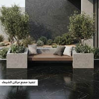 جلسة خارجية كبيرة متنقلة