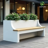 جلسة جاهزه كبيرة 2م مع حوض زرع