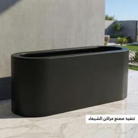 حوض زرع فيبر كيرفي 1م