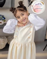 مريول روضة بيج قطعه وحده