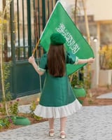 فستان اليوم الوطني شامل القبعه