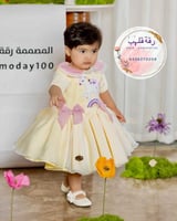 فستان وله اليونيكورن للعيد شامل اكسسوار الشعر